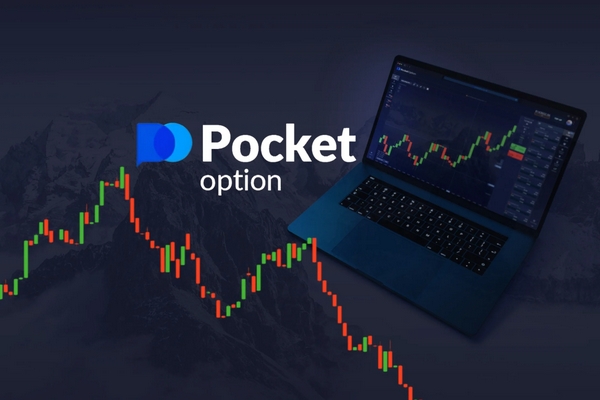 Mastering Trading on Pocket Option A Complete Guide for Success